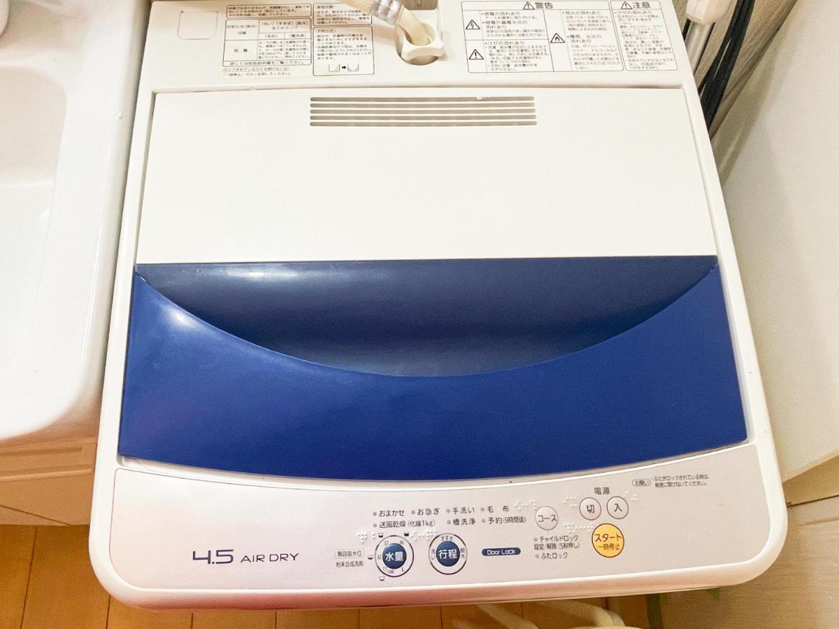 新宿10分6人可nini Prefektura Tokio Exteriér fotografie
